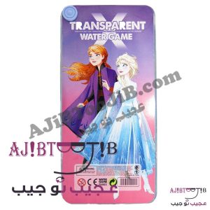 آتاری دستی آب و حلقه‌ها