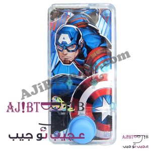 آتاری دستی آب و حلقه‌ها