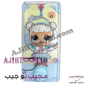 آتاری دستی آب و حلقه‌ها