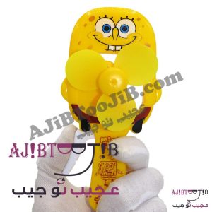 پنکه دستی حیوانات باغ وحش