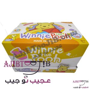 پنکه دستی حیوانات باغ وحش