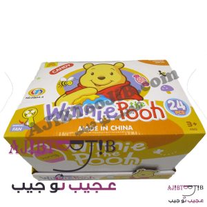 پنکه دستی حیوانات باغ وحش