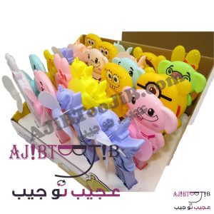 پنکه دستی حیوانات باغ وحش