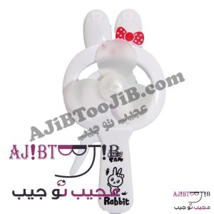 پنکه دستی حیوانات باغ وحش