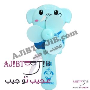 پنکه دستی حیوانات باغ وحش