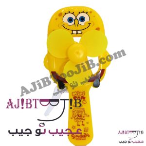 پنکه دستی حیوانات باغ وحش