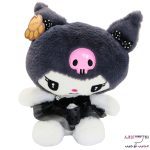 کرومی طوسی شیطون