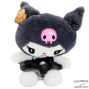 کرومی طوسی شیطون