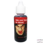 رنگ خون شوخی