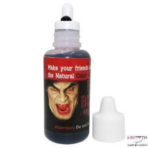 رنگ خون شوخی