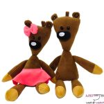 عروسک خرس تدی و لتی مستربین