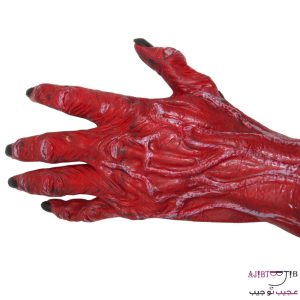 دستکش هیولا