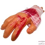 ماکت دست بریده خونی