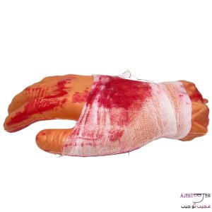 ماکت دست بریده خونی