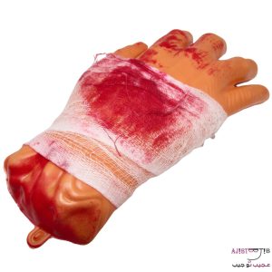 ماکت دست بریده خونی
