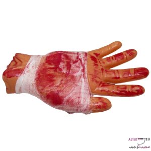 ماکت دست بریده خونی