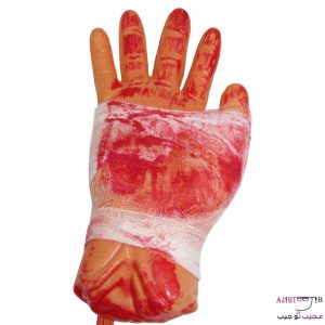 ماکت دست بریده خونی