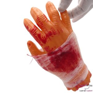 ماکت دست بریده خونی