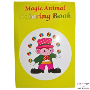 شعبده کتاب نقاشی سحرآمیز