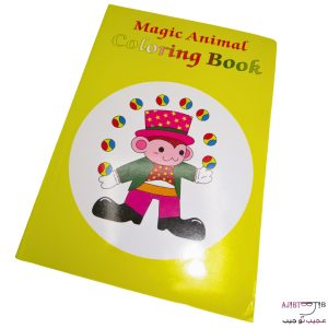 شعبده کتاب جادویی