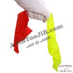 شعبده دستمال های جادویی