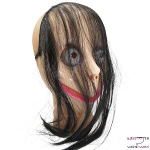 نقاب مومو Momo