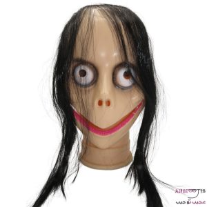 نقاب مومو Momo