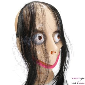 نقاب مومو Momo