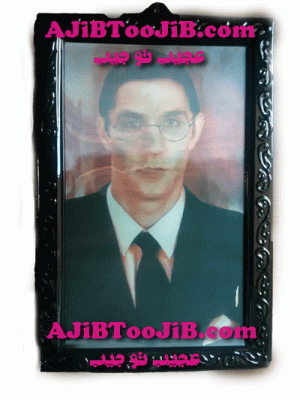 تابلوی وحشت هالووین