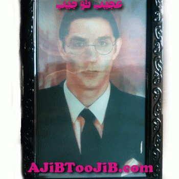 تابلوی وحشت هالووین