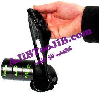 بشکه قیر (شوخی بامزه)