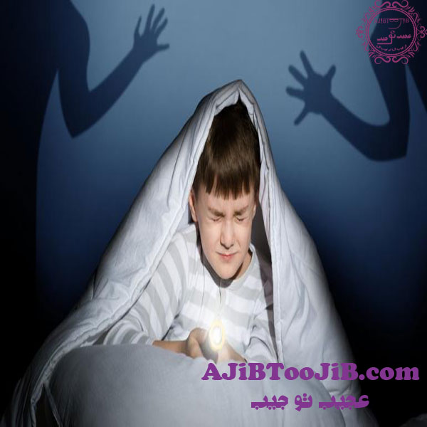 Scary and fascinating stories