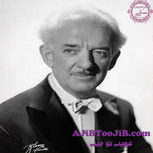 Who is the Great Blackstone?