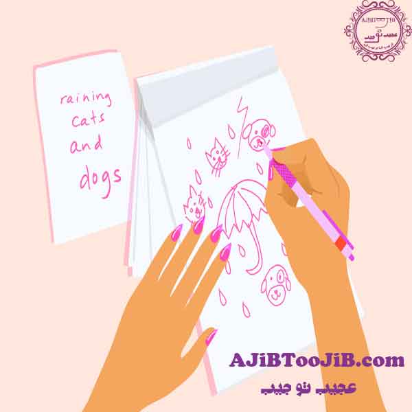 آموزش بازی تلفن کاغذی