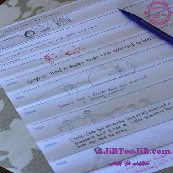 آموزش بازی تلفن کاغذی