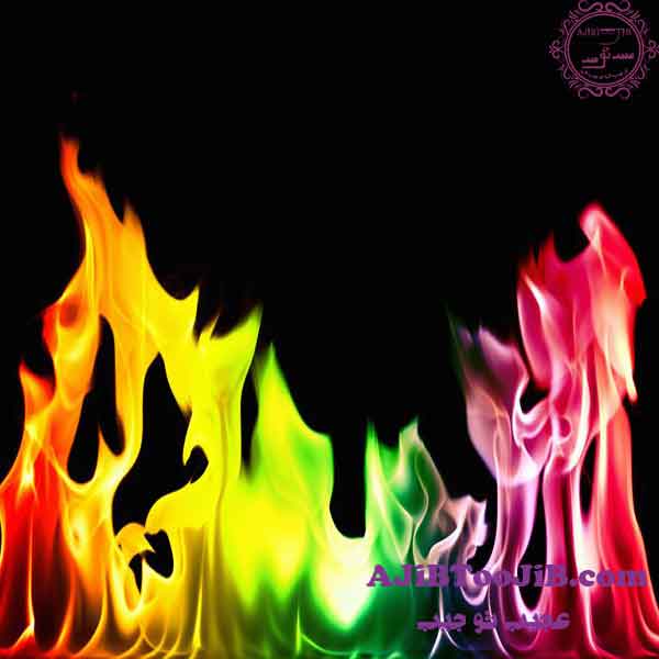 آتش رنگی آزمایشی مهیج بسیار آموزنده